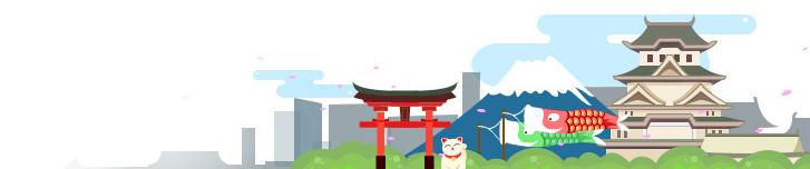 日本经典汉方药,日本汉方经典方剂