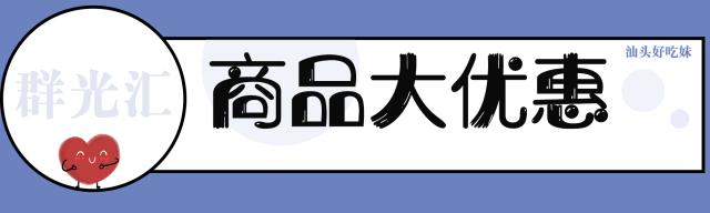 母亲节搞的活动,母亲节周大福有活动吗
