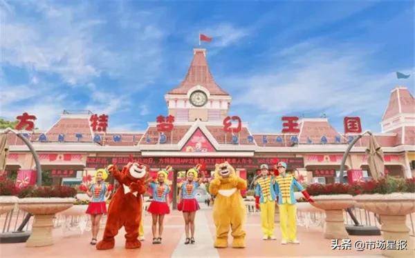 山水乐园室内,山水乐园的酷玩王国和山之王国