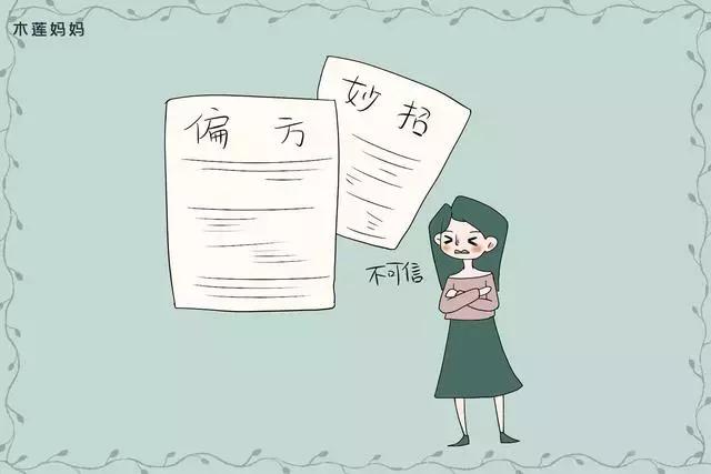 宝宝高烧会导致脑瘫吗,脑瘫小孩发烧40度怎么退烧最快