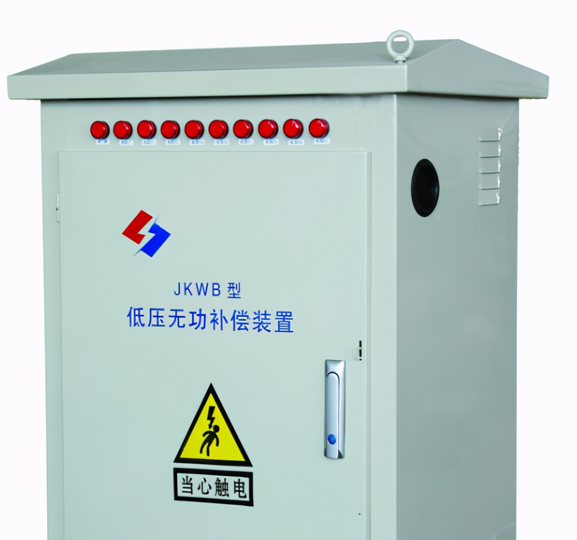 多大的用电负荷才需要无功补偿,工厂用电无功功率补偿