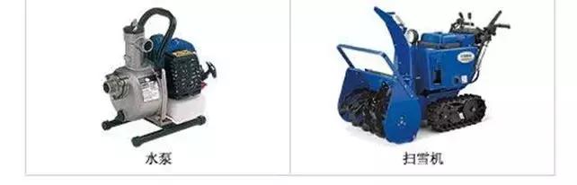 雅马哈最奇葩车,雅马哈十大最奇葩品牌