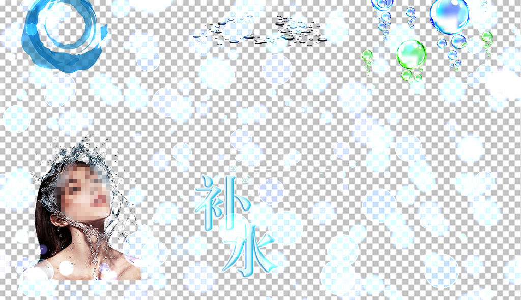 除掉皱纹,去除皱纹斑