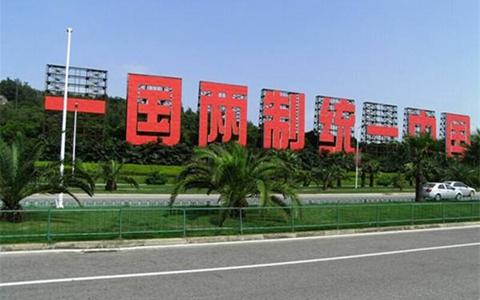 成语从古代流传到现在,各种成语最早出自哪里