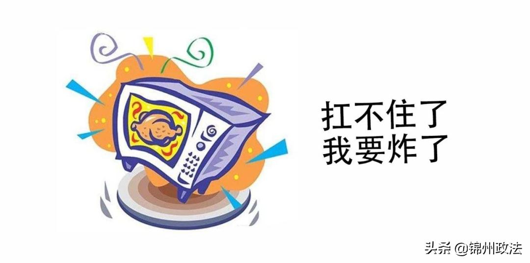 鸡蛋放进微波炉爆炸导致双目失明,微波炉爆炸了是不是坏了