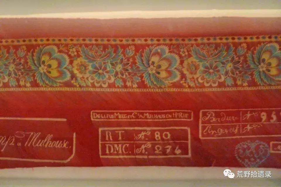 改变世界的植物,改变世界历史的植物