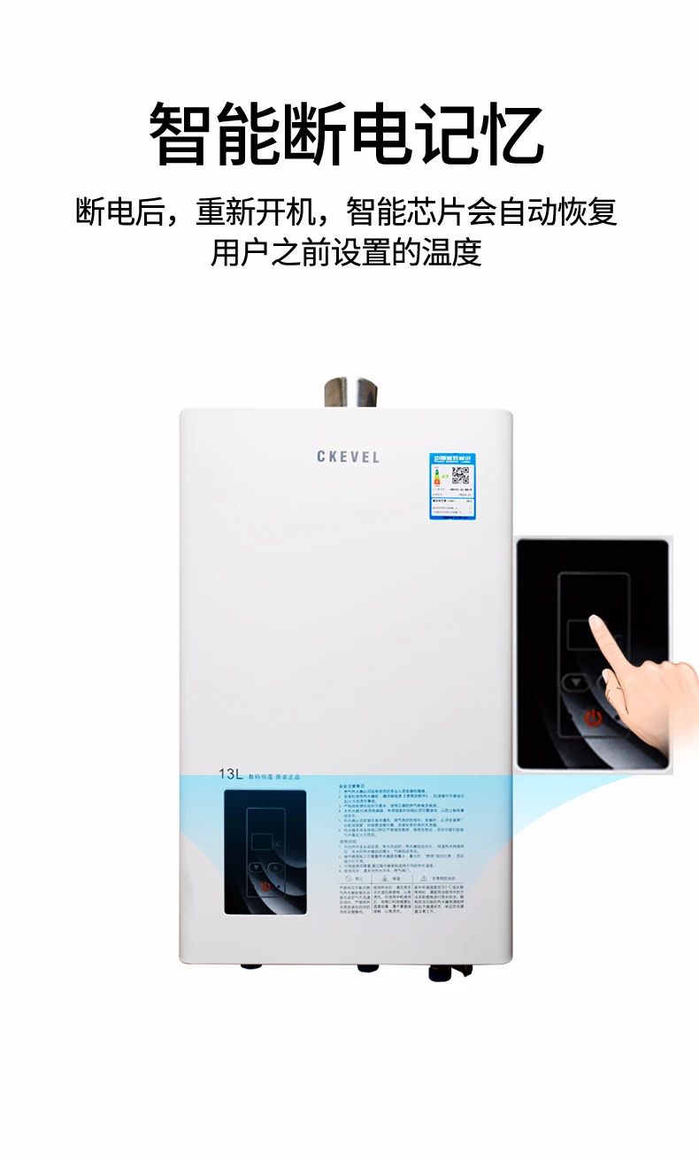 中国十大太阳能热水器品牌排行榜,即热热水器十大公认品牌排行榜