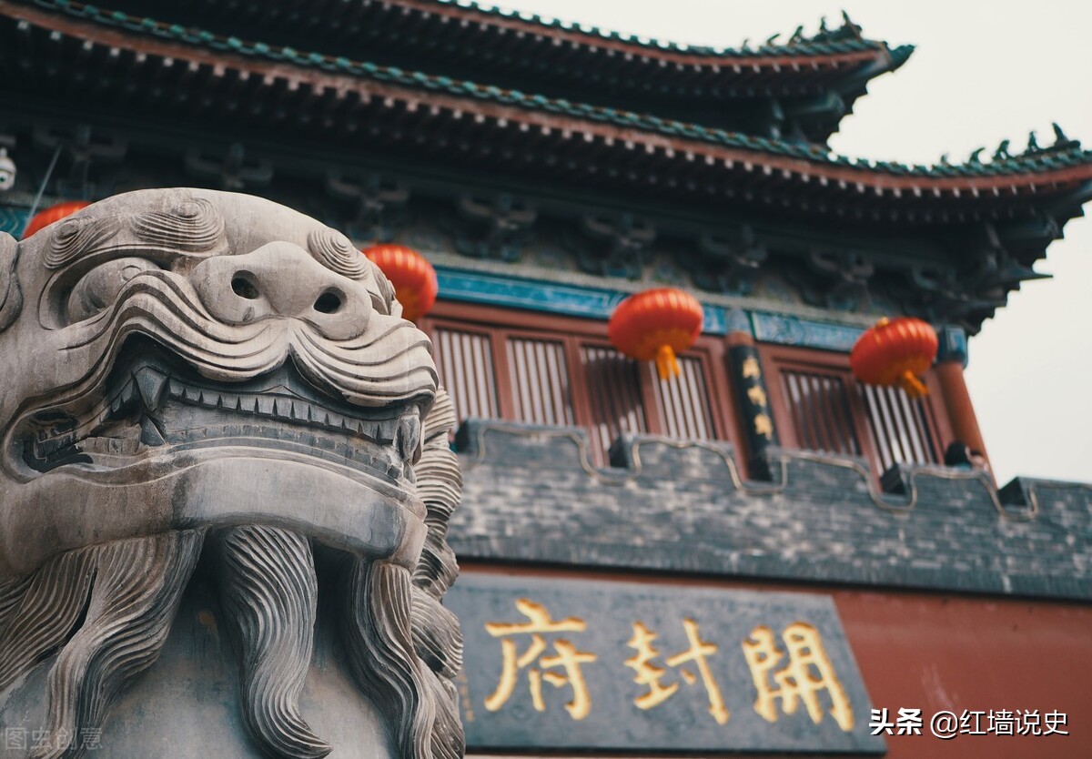 包拯弹劾张尧佐,包拯为民请命的事件