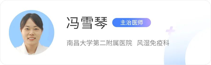 大医二院治疗肾结石怎么样,成人如何科学补钙才能避免结石