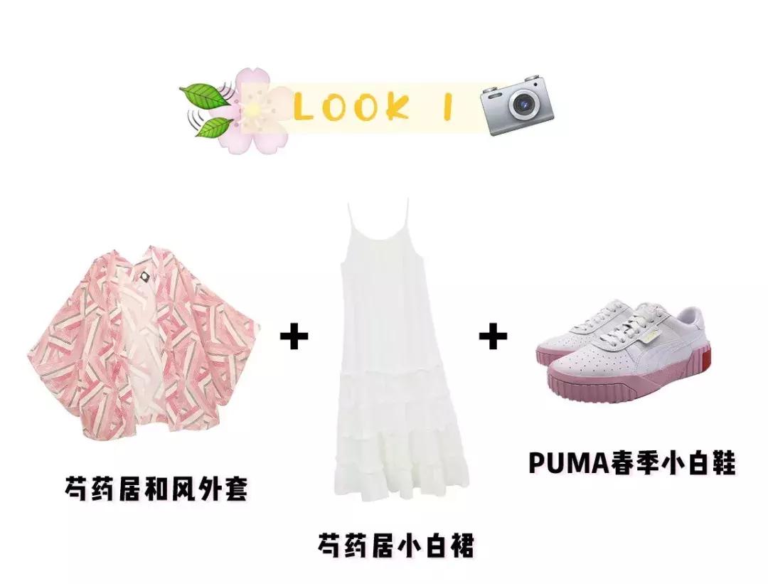 土到掉渣的改装,土到掉渣的男生视频