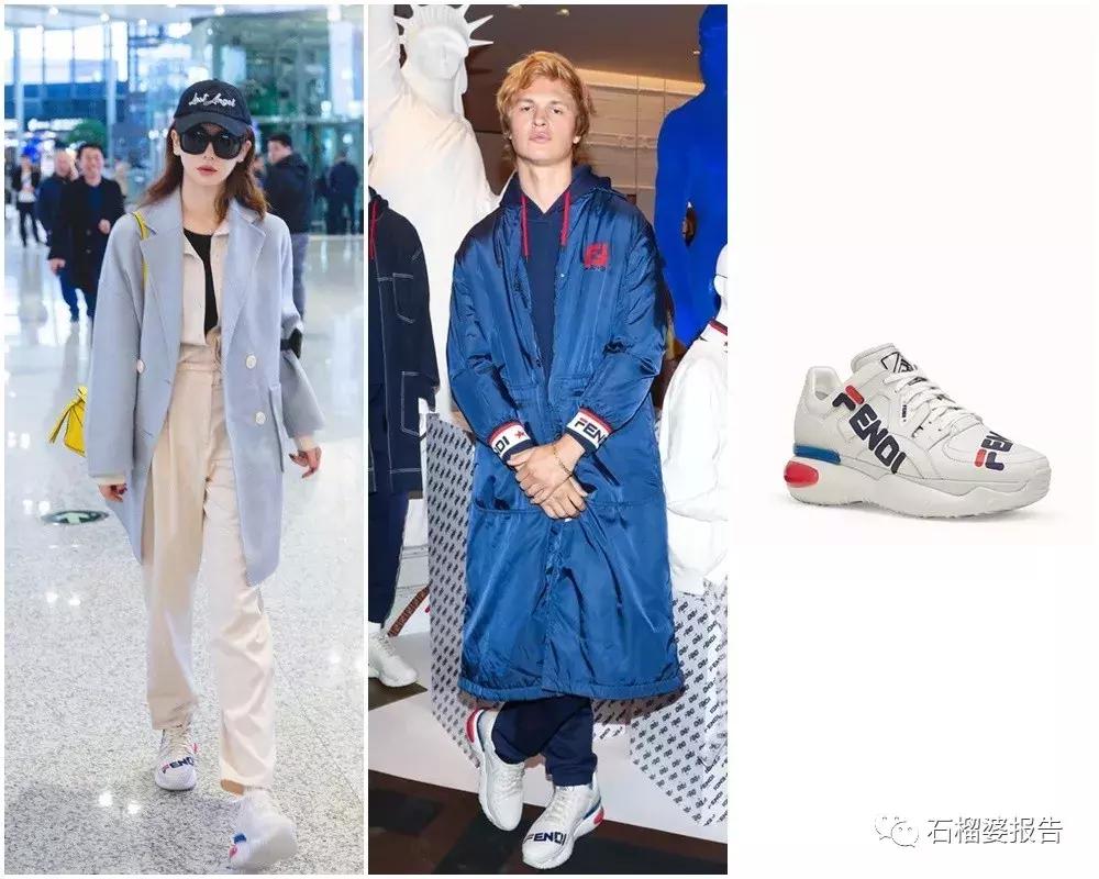 女明星同款的运动鞋,最舒服的运动鞋明星同款