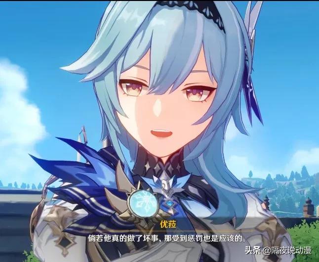 崩坏三最新预告解读,崩坏三改版到底改了什么