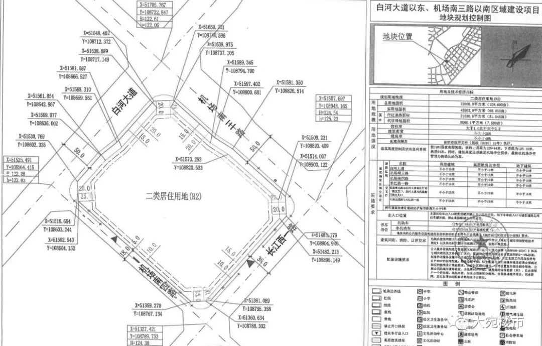 南阳三馆一院是不是每天都开,南阳三馆一院平时人多不