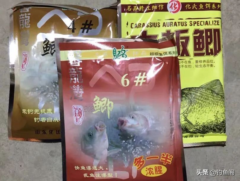 哪几种饵料销量最高？特意去渔具店打听，原来这10款最受欢迎