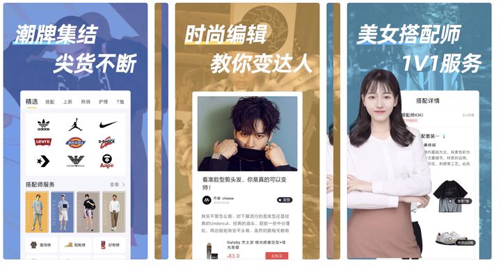 有趣好玩的手机应用推荐,推荐好玩有趣的app软件