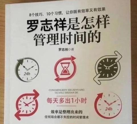 正能量网络词语2020流行语,2020最火网络流行语句