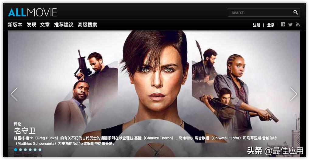 国外视频网站推荐大全,国外搞笑视频素材网站