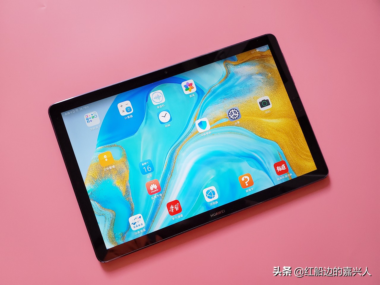 华为平板m6高能版和ipadmini5,华为平板m6高能版对比ipadmini5