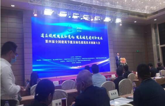 厦门绿色环保隔音涂料品牌,珠海水性隔音涂料