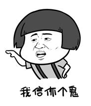 滴滴平台抽成怎么有多有少,滴滴首次公布平均抽成