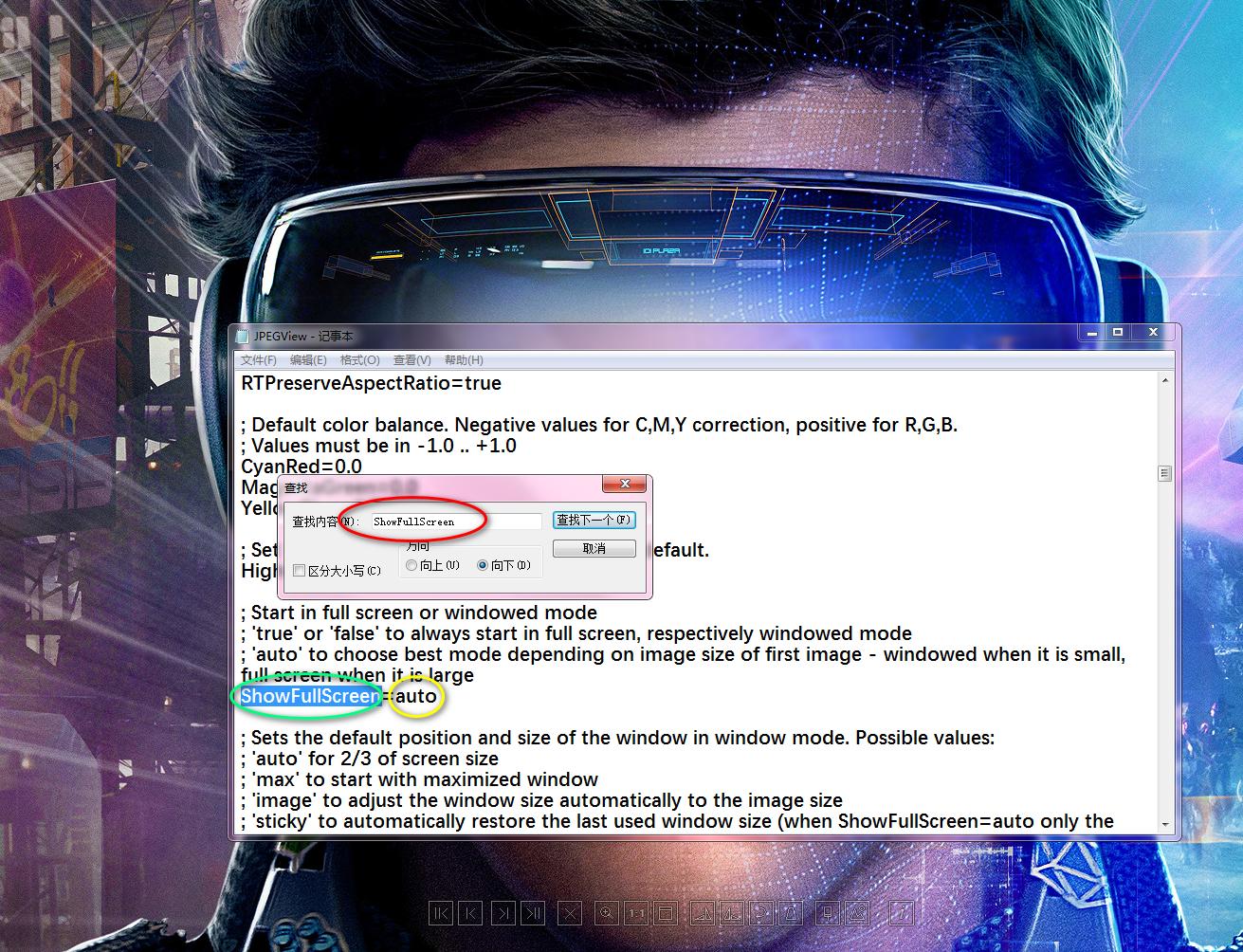 windows系统最好用的软件下载工具,windows系统自带图片浏览器