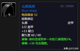 魔兽世界80级dps职业选择推荐,魔兽世界50级各职业任务奖励