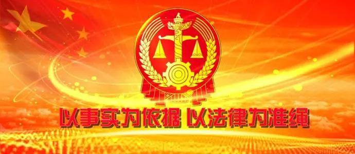 打官司需要知道的6个结果是什么,打官司有胜算吗