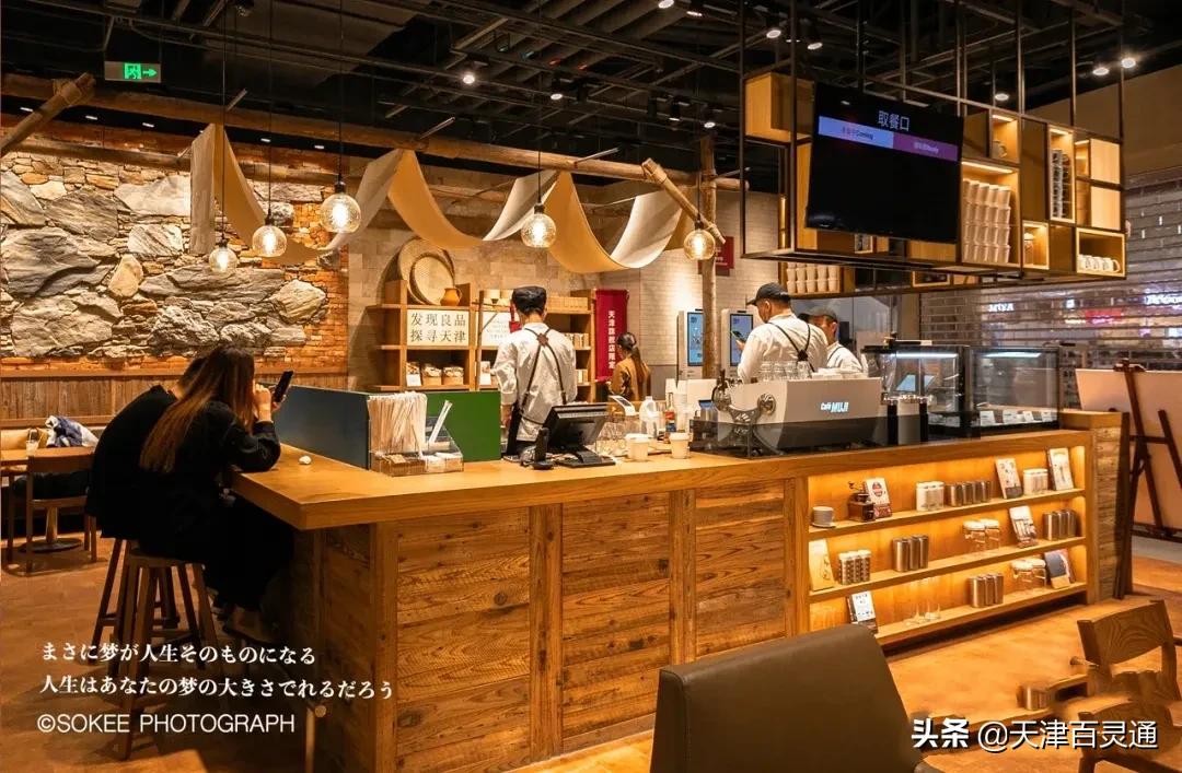 天津第①家MUJI大型旗舰店,真的太太太好逛了