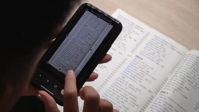 错题打印机喵喵机f1s测评,喵喵机打印机缺点