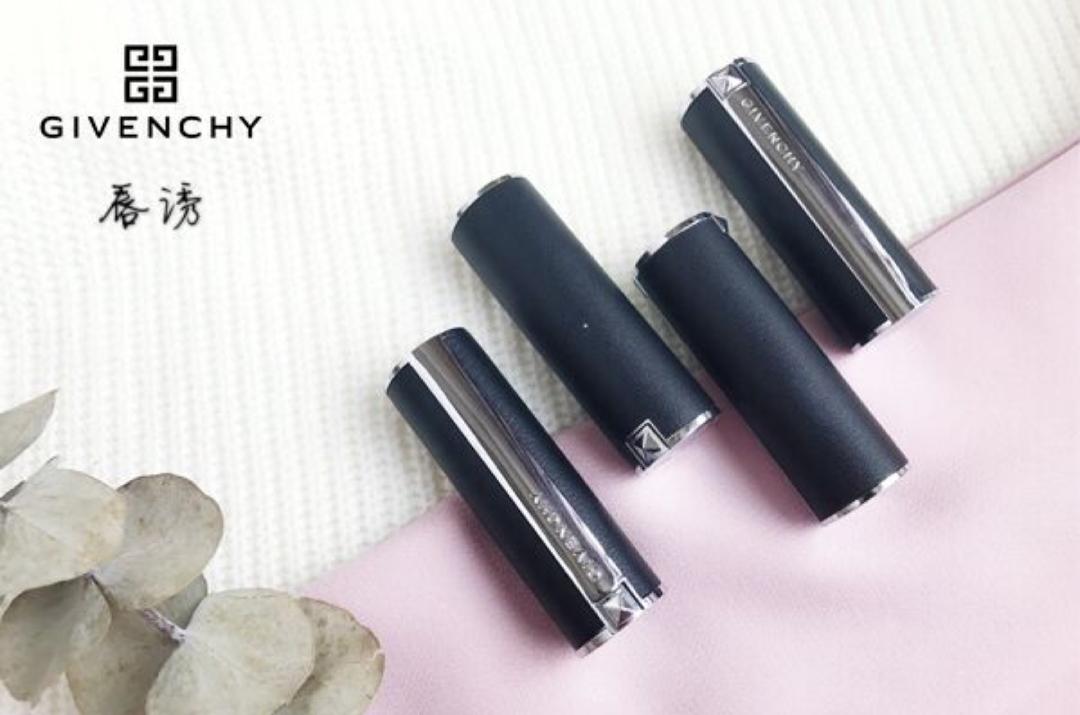 纪梵希n37不同质地试色,纪梵希n37和n333哪个更好看