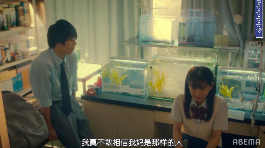 豆瓣9.1,岛国版《性教育》,所有青少年都应该看看