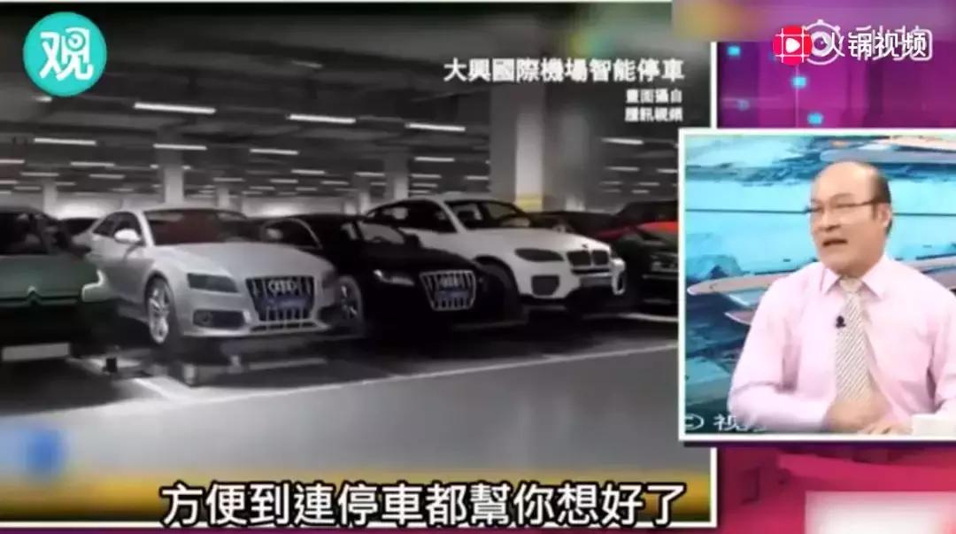 北京大兴国际机场有多牛介绍,大兴机场多牛视频