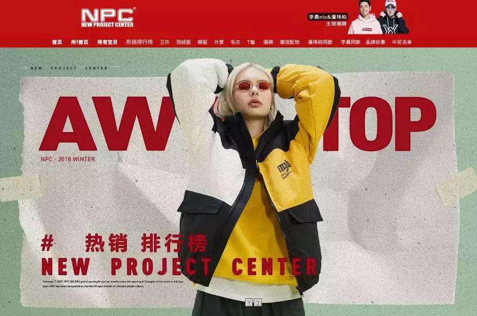 赵薇高圆圆范冰冰,高圆圆赵薇孙俪