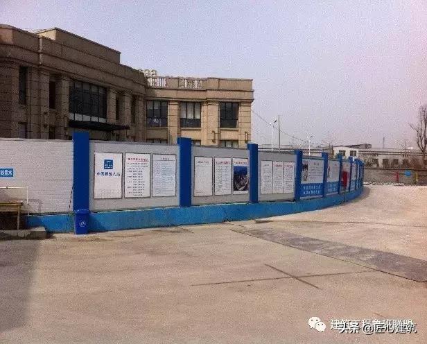 建筑工程临建标准化,工程项目现场临建设施建设标准