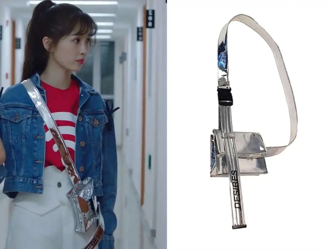 下一站是幸福蔡敏敏卷发,下一站是幸福蔡敏敏的名字