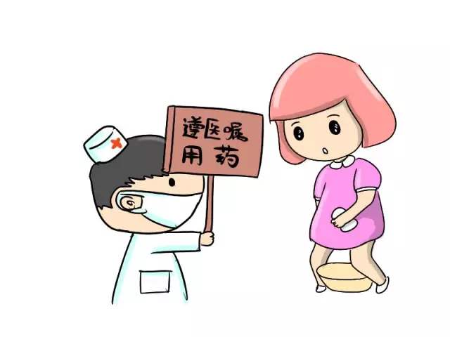 女性阴道疾病生理科普,科普女性炎症是什么造成的