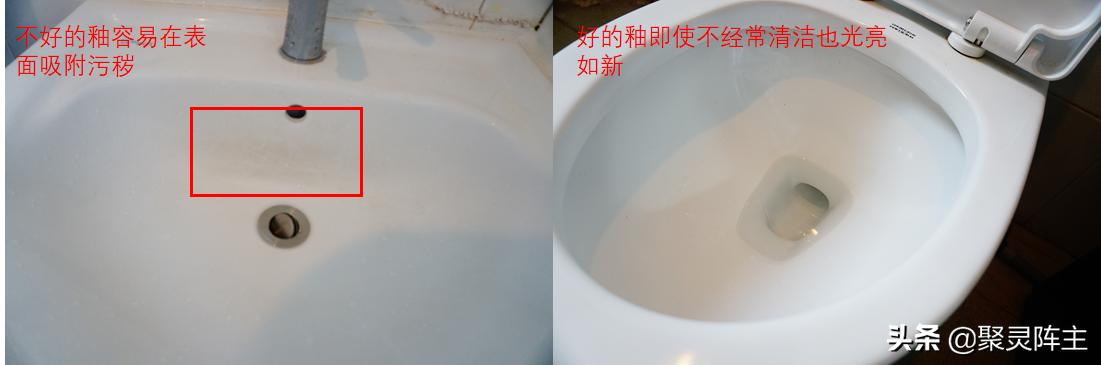 攻略篇家电,攻略家装