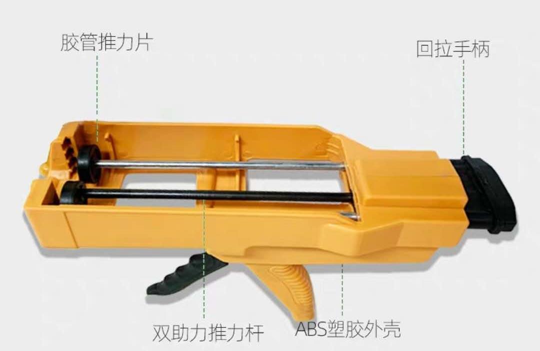 使用美缝胶枪的正确方法,怎么选择美缝剂胶枪