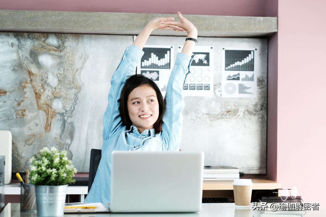 特别有效的肩颈拉伸动作,3个动作帮你缓解肩颈疼痛僵硬