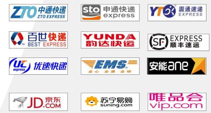 菜鸟驿站代收快递怎么赚钱快,菜鸟驿站熊猫快收