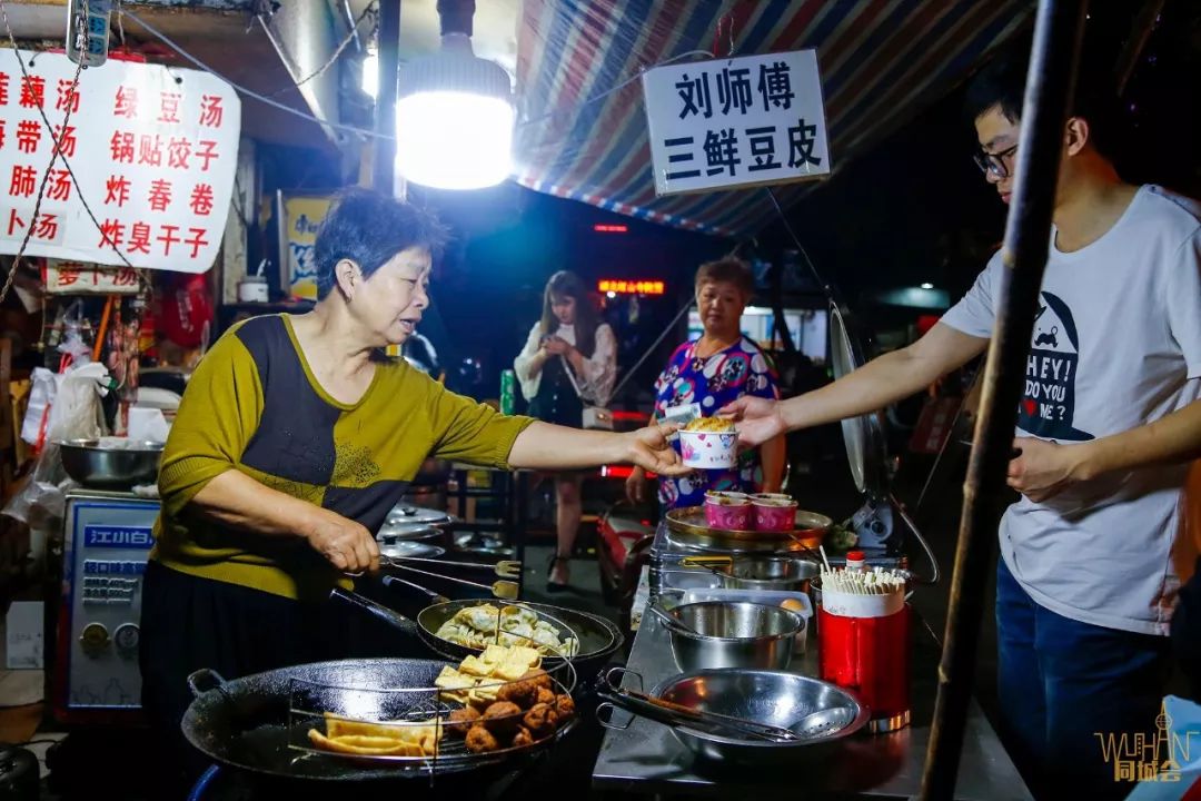武汉吃宵夜一条街,在武汉吃宵夜