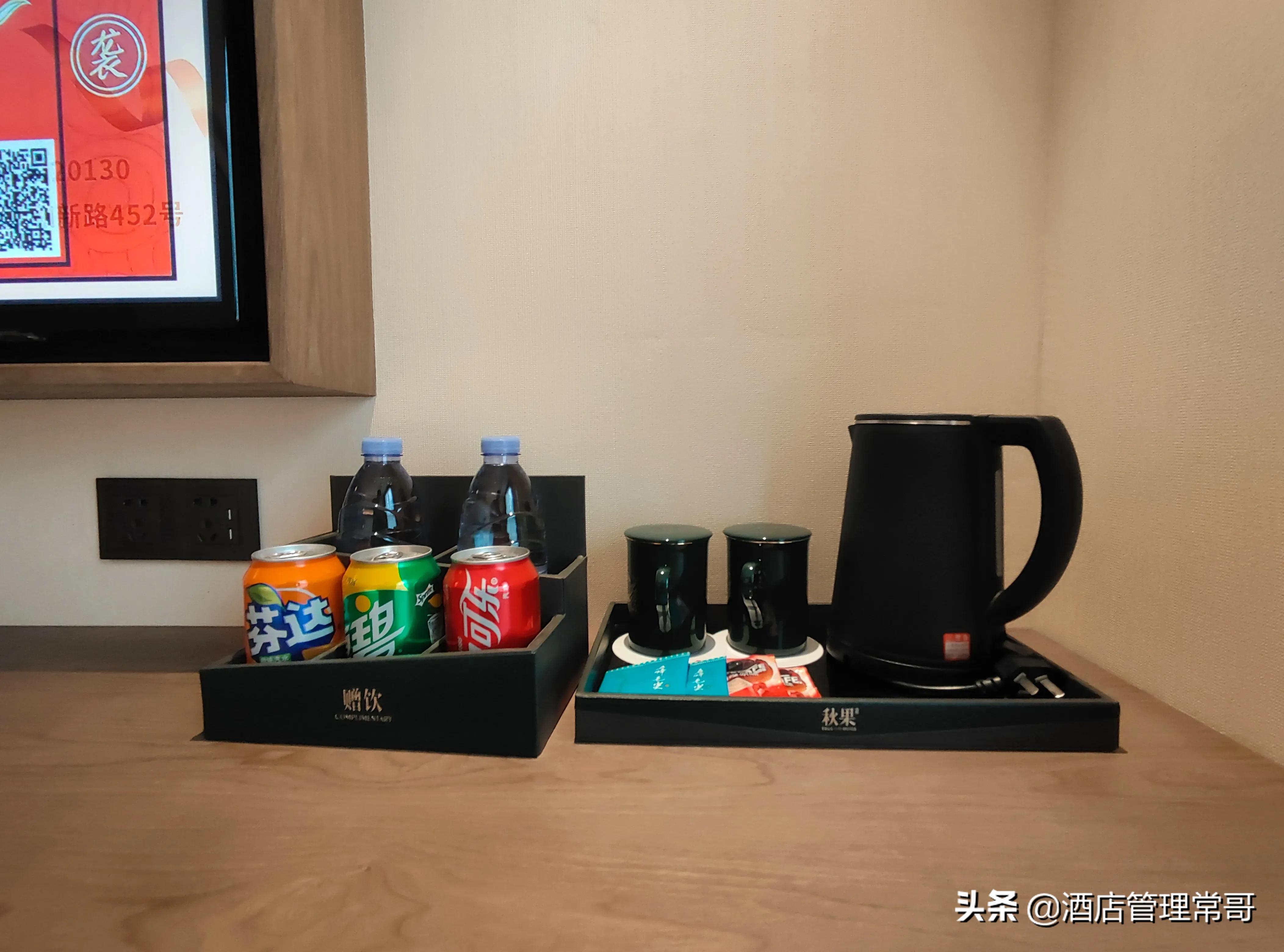 秋果酒店成都宽窄巷子店,宽窄巷子秋果酒店