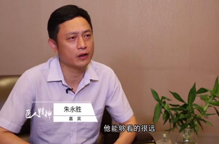 《匠人精神》20190114期：张光贤的珠宝人生