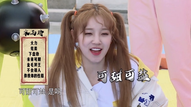 baby扮青蛇美艳绝伦,宋雨琦好看还是angelababy好看