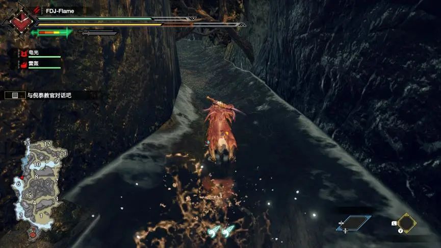 卡普空的怪物猎人崛起,怪物猎人崛起试玩版画面闪烁