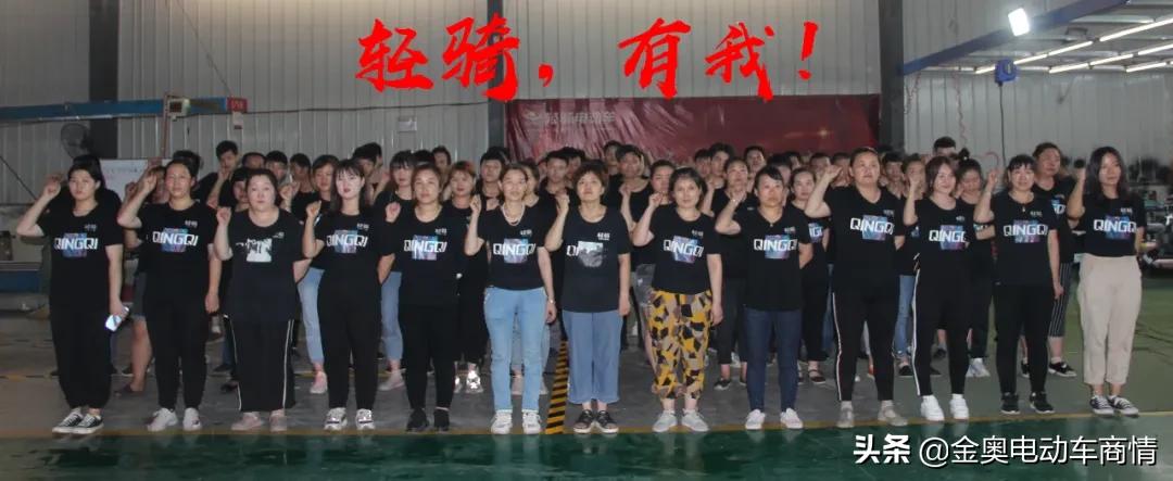 拒绝低质,坚守初心,轻骑要做行业逆行者