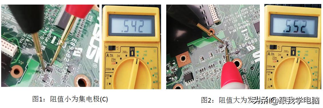 维修主板要拆cpu吗,维修电脑主板需要注意什么