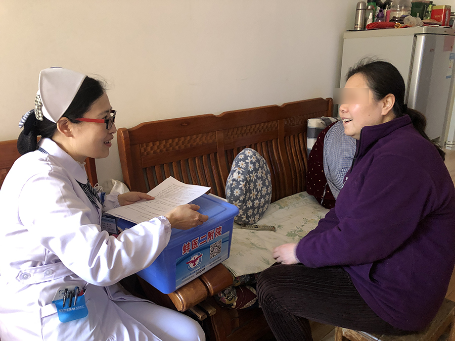 附近网约医生,有没有家庭医生上门服务