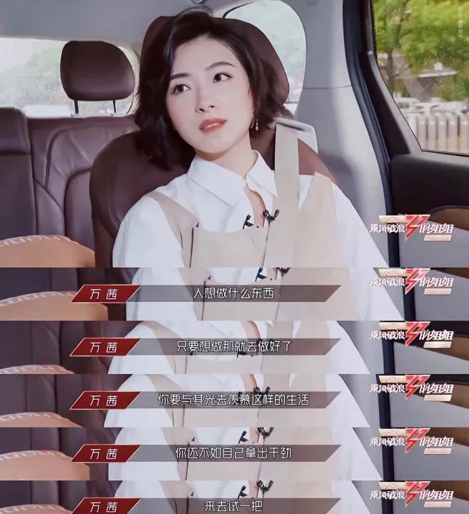 变成大人以后，跳舞还来得及吗？