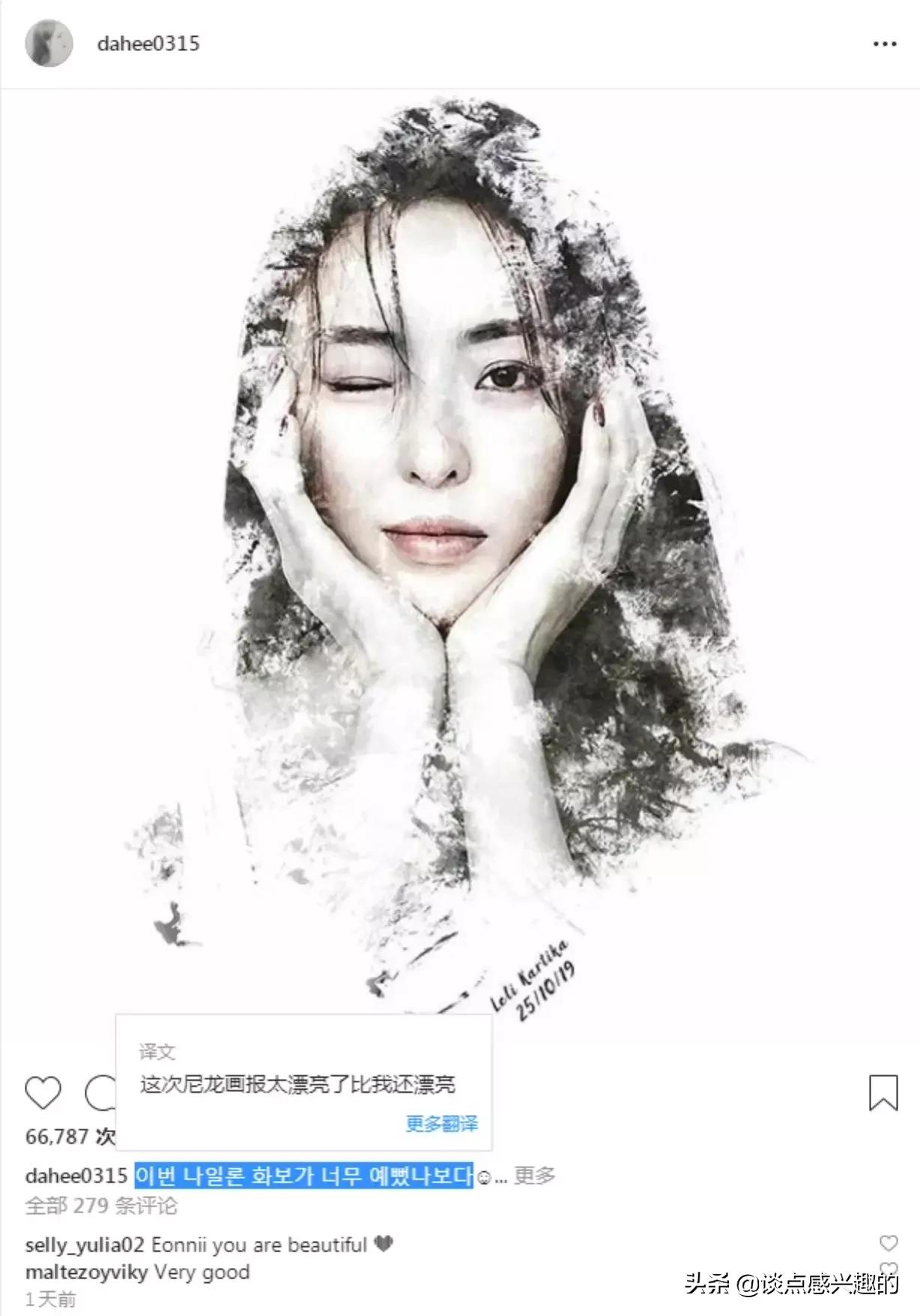 runningman浪漫特辑狗哥搭档,runningman狗哥从国外回来哪期